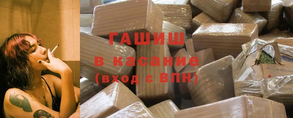 эйфоретик Аркадак