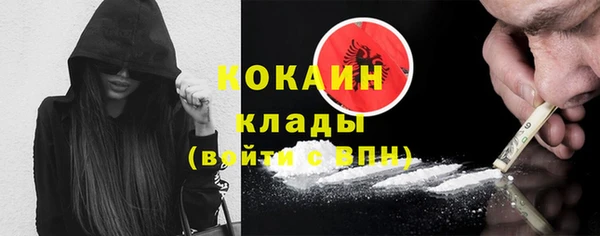 эйфоретик Аркадак