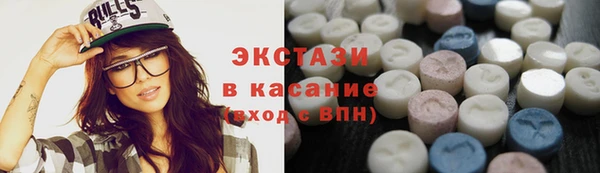 эйфоретик Аркадак