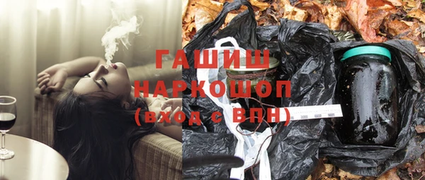 эйфоретик Аркадак