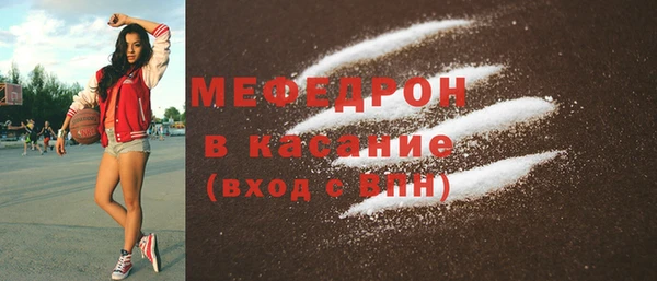 эйфоретик Аркадак