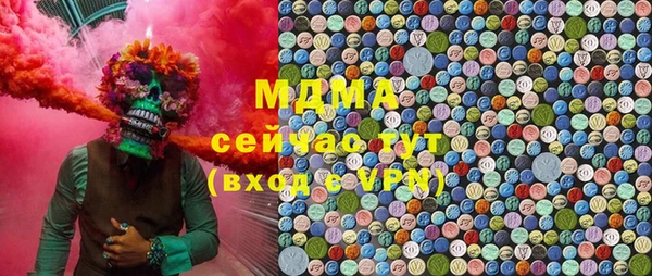 эйфоретик Аркадак