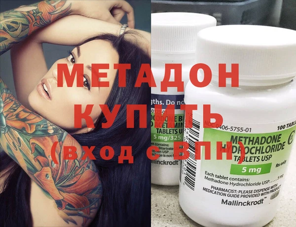 эйфоретик Аркадак