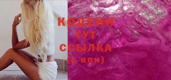 эйфоретик Аркадак
