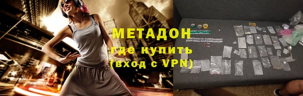 эйфоретик Аркадак