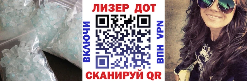 блэк спрут как зайти Казань Лсд 25 экстази ecstasy закладки