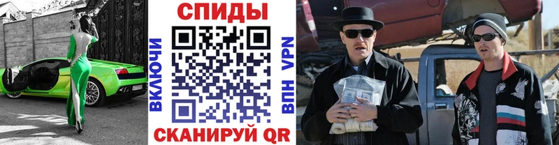 Первитин кристалл  Казань 