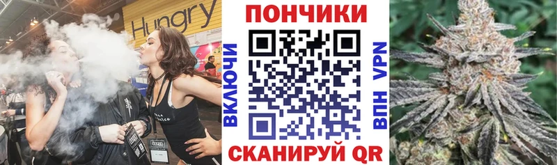 хочу   Казань  Конопля Amnesia 